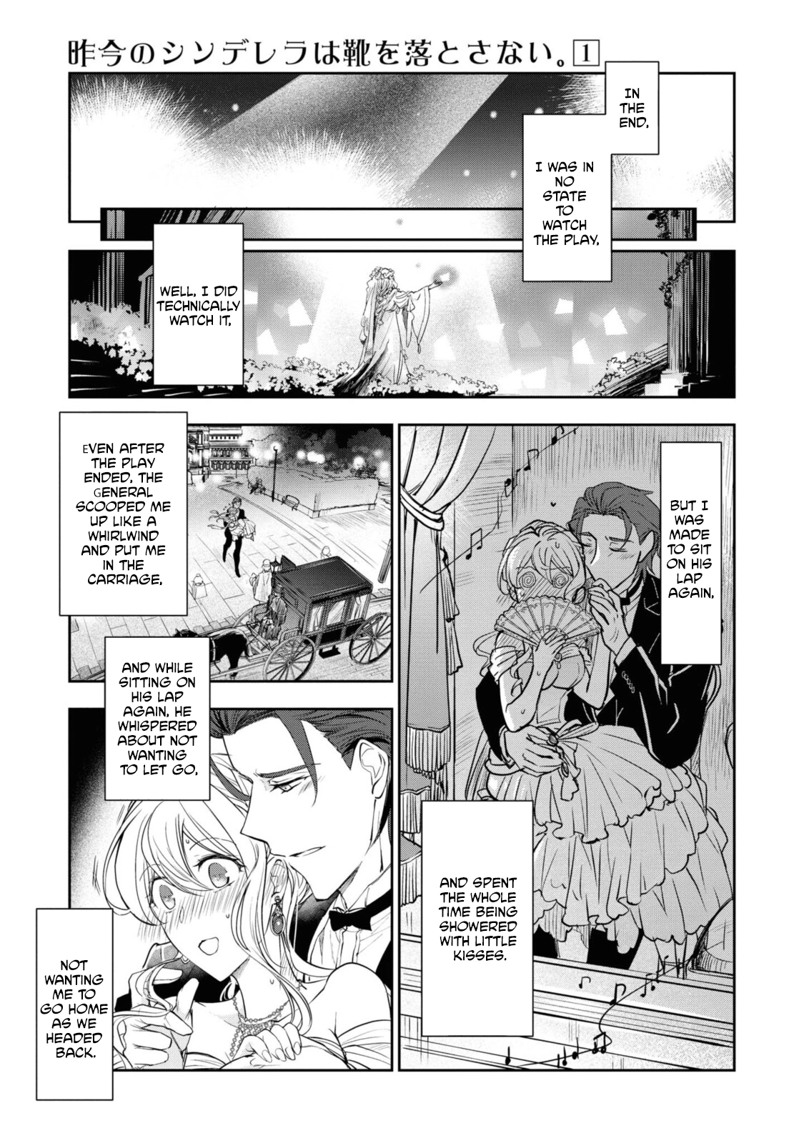 Modern Cinderellas Don’t Lose Their Shoes. Chapter 5 Page 23